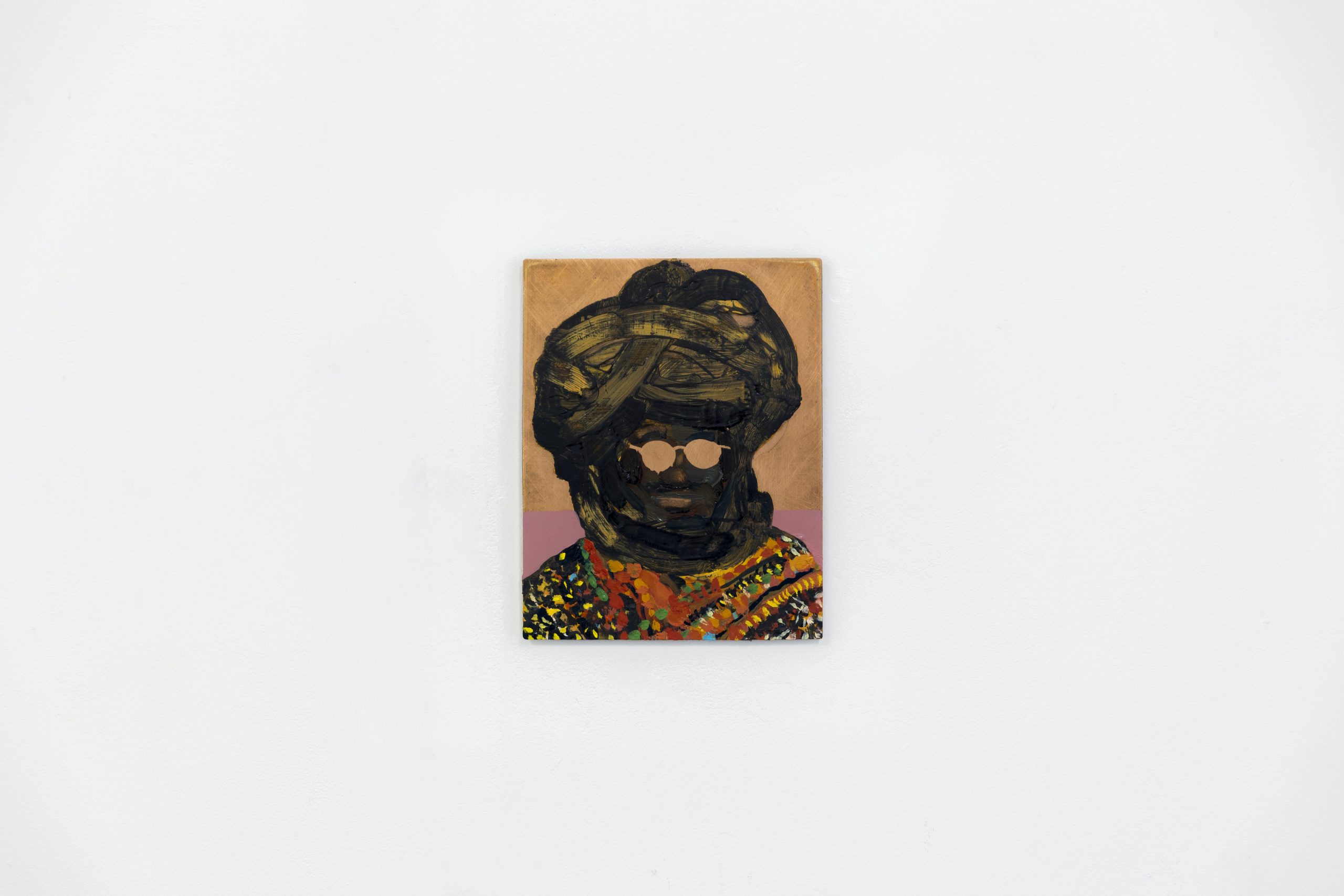 Nomad
