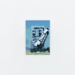 Rocket