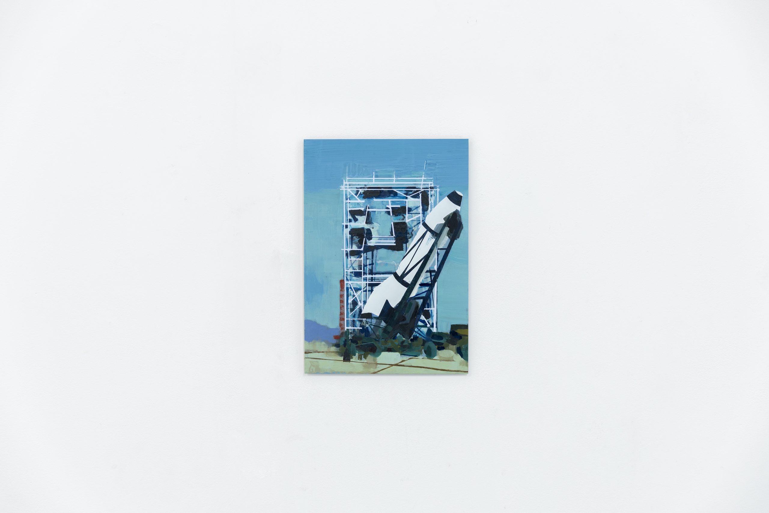 Rocket